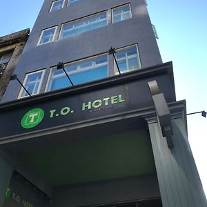 T.O. Hotel Chengde